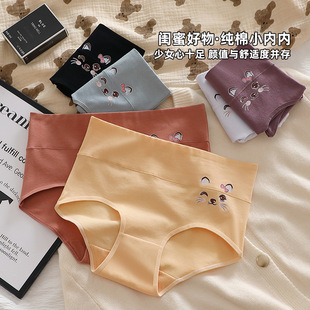 �и�����ѝŮ���޴�a؈��ӡ��͸��Ůʿ��ѝ�����ո����ǃ�ѝ���l