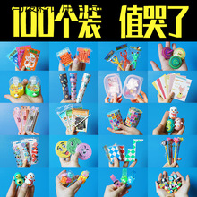 �׃��@Сȫ��С�W������С�YƷ���탺ͯ�_�W��ä��С�����fa