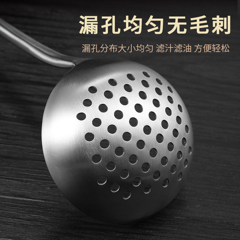 GDAY加厚A款不鏽鋼火鍋勺韓式勺湯殼漏殼漏勺漏更廚房勺廚具粥勺