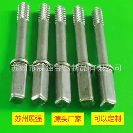 铆钉;螺栓;螺钉