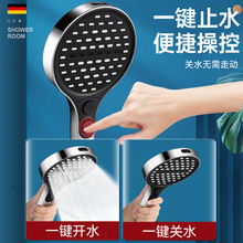 ��̖����廨�����^���ˮ������e��ԡ���������Ԏ��_�Pһ�Iֹˮ