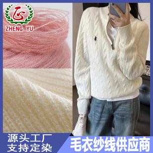 28S/2���w��]������ë����ë������о�����O�q�켏����q����