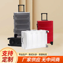 新款男女旅行箱密码登机拉杆箱行李箱静音万向轮行李箱现货批发
