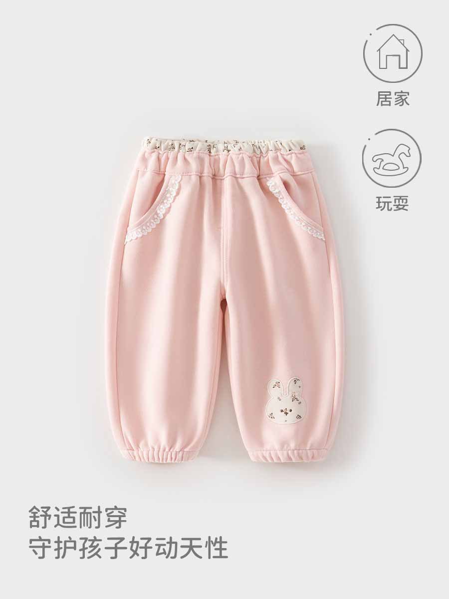 Pantalones de niñas primavera y otoño niños dulces zapatos de pie 2026 bebé casual pantalones largos versátiles lámparas