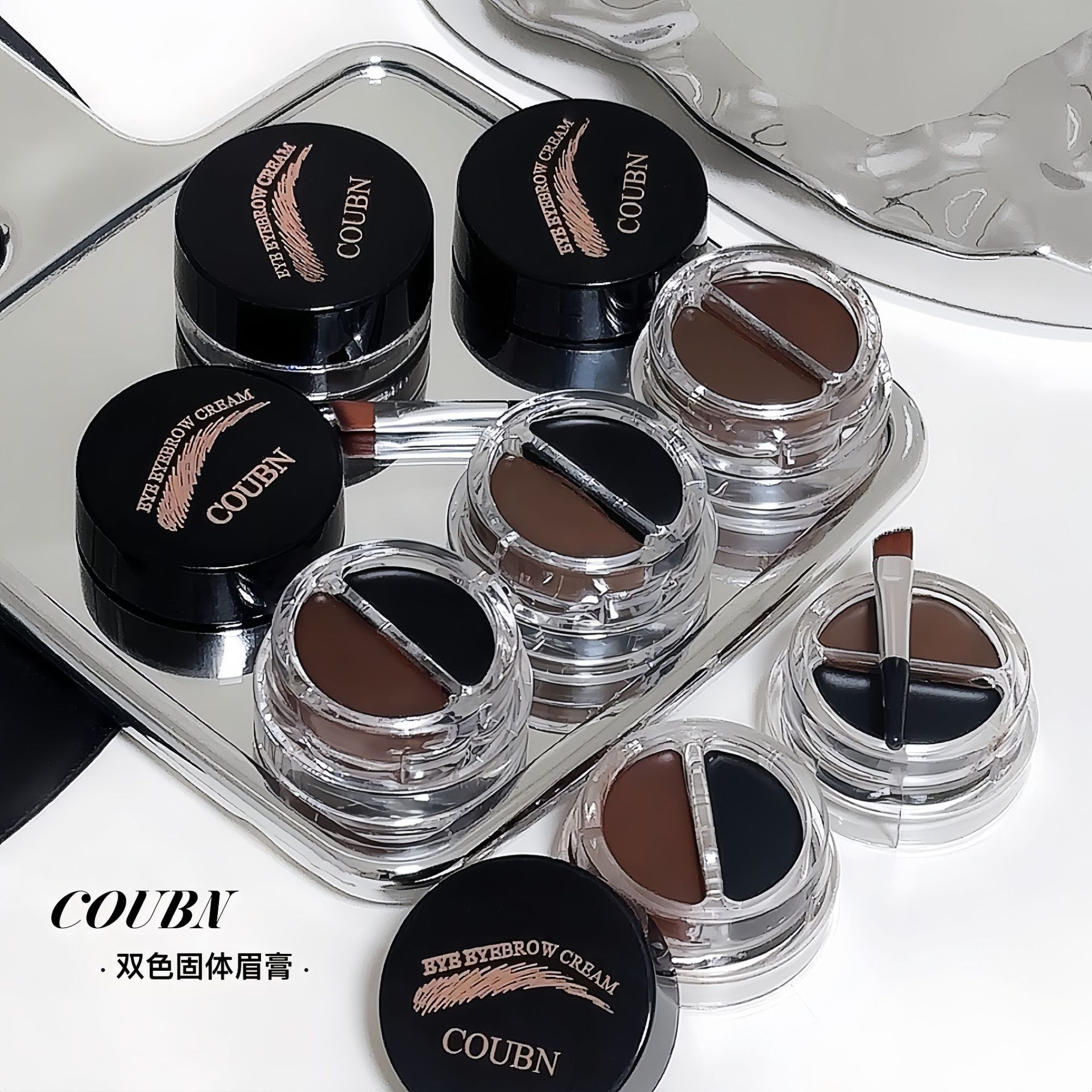 【仅出口/跨境】COUBN双色眉膏自带眉刷自然立体眉形新手必备6110