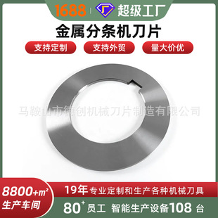 240x120x10 D2/SKD-11�v���C�֗l�A���L���C��Ƭ�A�P�v����Ƭ����