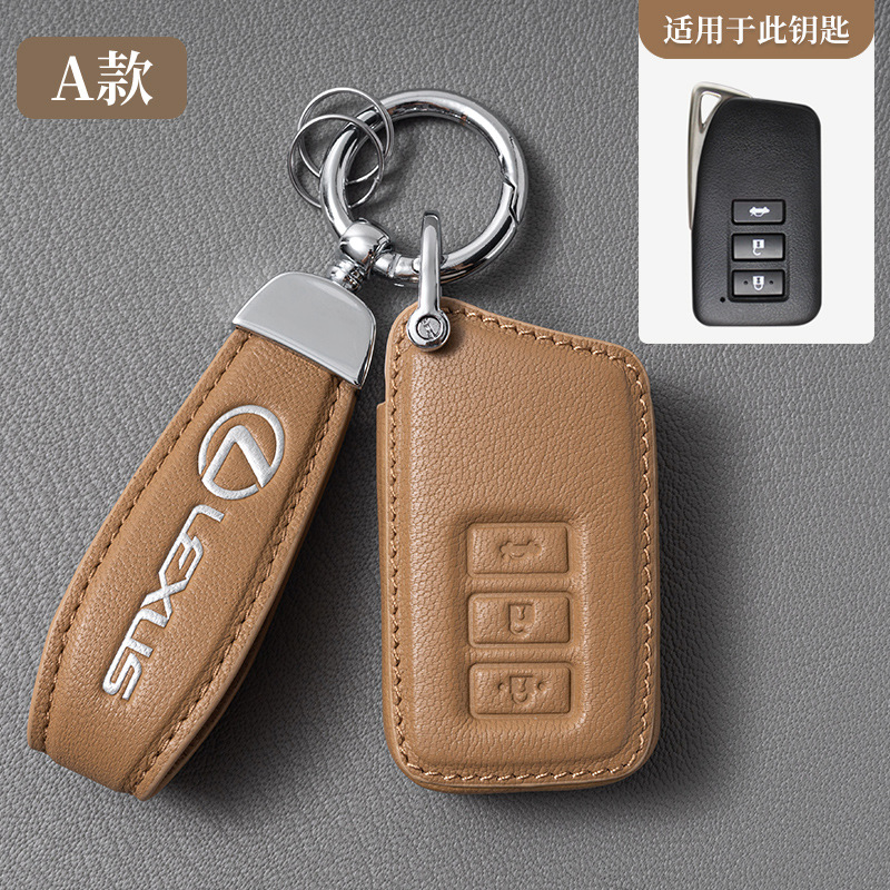 Lexus: A Brown (Smart 3 Key) [High-grade Sheepskin]]