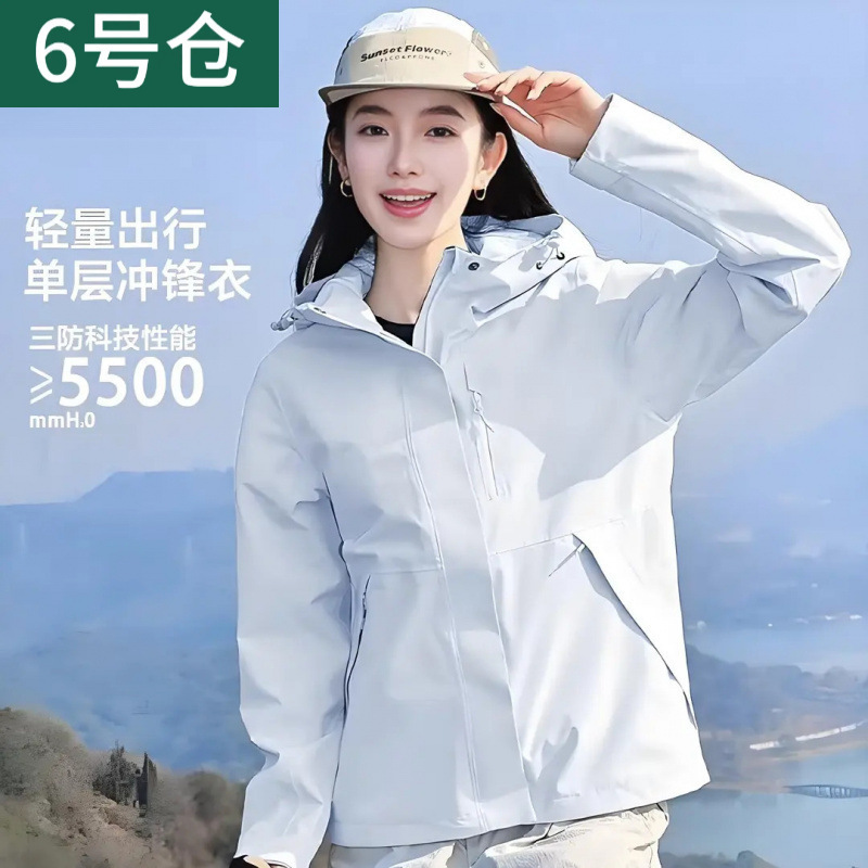 户外三合一保暖冲锋衣秋冬情侣款防风防水登山夹克外套|undefined