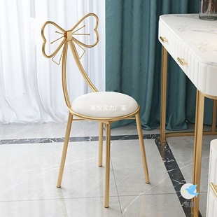 Italian-Style Minimalist Girl's Bedroom Dressing Table Stool with Butterfly Backrest, Trendy Chair, Ins-Style Manicure Makeup Stool Wholesale