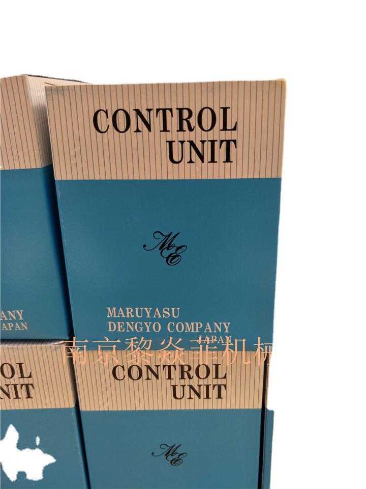 日本丸安MARUYASU NB160POS 钥匙开关 A30PT22