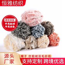 �a�ŷ����q��ë�����R�����羀ñ�Ӈ����hᘾ��F�طN����Ƥ�ݾ�