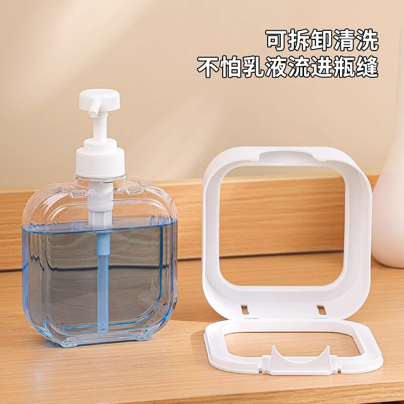 透明分注瓶旅行携帯プレス化粧品分注瓶スキンケア用品液体分注瓶|undefined