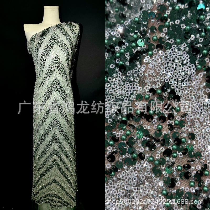 Tejido bordado estriado cuentas sequinado cuentas tubo bordado tela de alta gama vestido de noche vestido de escenario tela bordada image 4