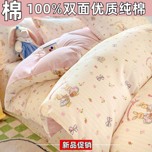 a�ĸ�뼉���ޱ���100ȫ�ޱ����ļ�ͨ�Æμ��ޱ����������I�W��