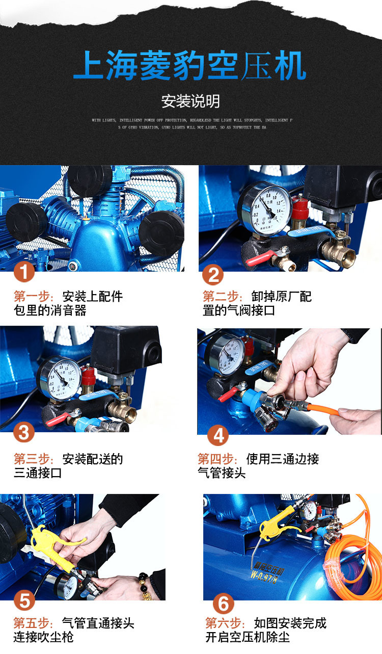 Shanghai Air Compressor Air Compressor High Power Air Pump Industrial Grade 380V Large Air Compressor Air Pump