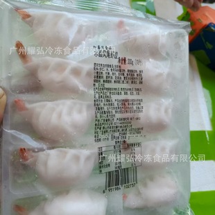 ������ˮ���Pβ�r���10ֻ300��/���c�Ĳ�����\���c�ك��Pβ�r�