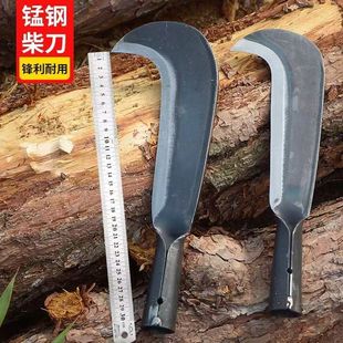 加厚家用柴刀锰钢镰刀开路砍柴割草砍树劈柴锻打农用弯刀工具户外-阿里巴巴