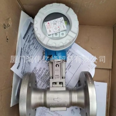 德国E+H质量流量计8A3C04-AAIRAAAFAASAFBWAA1AKPR4-20mAHART协议