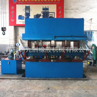 �S�Nȫ�Ԅ���̿�w�S��ğቺ�C  200T��ʽ���z�����^ƽ���򻯙C