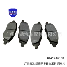 悬挂系统;发动机总成;其他发动系统