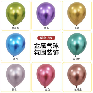 ���ٚ���5��10��12��18�����z�t��ɫ����Y��c�Ɍ��������b�M��
