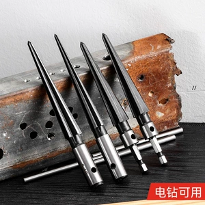 [木工直柄手用高速钢锥度铰刀 万能型高硬度金属六角锥形扩孔铰刀]