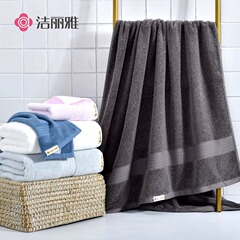 清潔麗雅は純綿バスタオル650gホテルの同タイプを厚くして、バスタオルを厚くして、秒吸水タオルを拭きます。