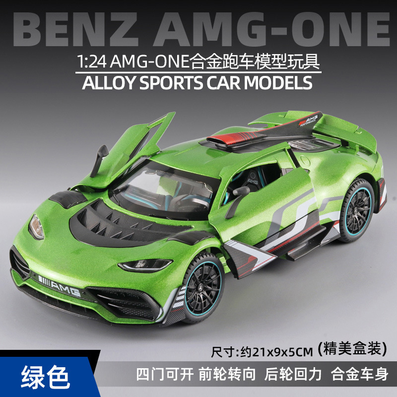 1:24 Ben ONE Street Car Edition Return Power Sound Light Alloy Modelo Decoración de coche Niños Niños Juguetes Recomendación en vivo