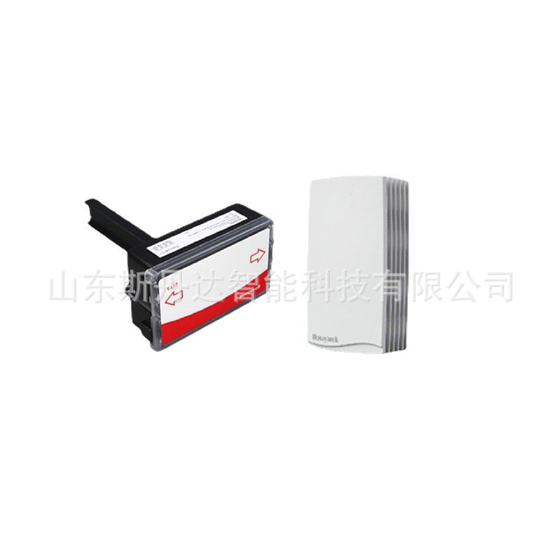 美国Honeywell霍尼韦尔墙装风管式二氧化碳传感器C8000W001现货