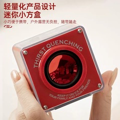 A88机甲音响蓝牙音箱大音量电脑音响无线迷你户外便携高音质家用