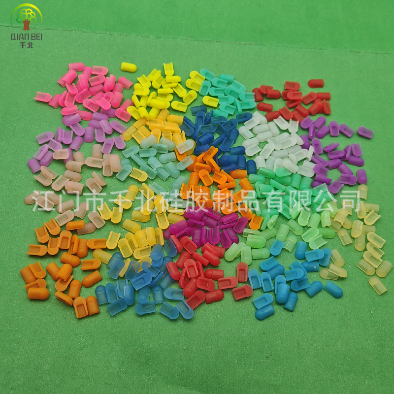 优惠价灯带贴片尾塞灯盘护垫灯条端口堵霓虹灯口封片堵塞密封垫