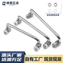 Դ�^�S�ҹ��I����̼䓹��I�O�����u������䲻�P�LS506�ۯB����