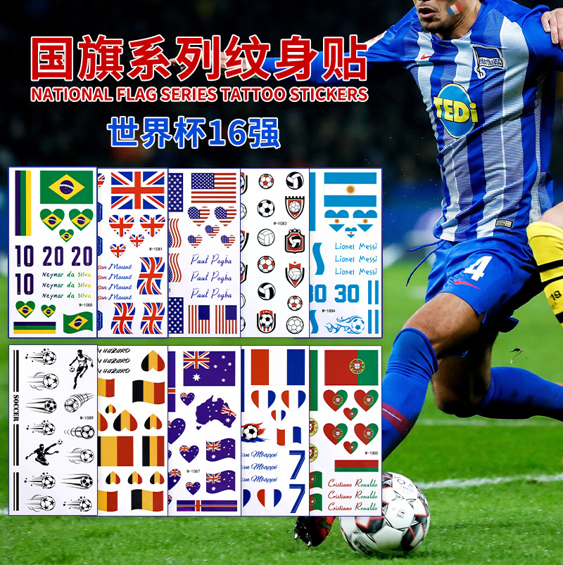 Cross-border 2022 Copa del Mundo tema tatuaje pegatinas impermeable Bandera Nacional niños dibujos animados tatuaje pegatinas tatuaje