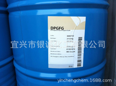 韩国SK 丙二醇 医药级 二丙二醇 工业级 香精级，三丙二醇 工业级