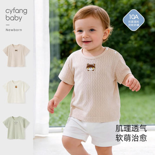 ����T���ļ��������Ůͯ�����ă�ͯ�������b�냺��������·�