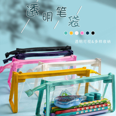 透明大容量铅笔袋女ins 日系女生简约初中生女孩文具盒高级感笔盒|ru