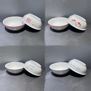 ����7Ӣ���������ó���뜫�����넓�⺆�s�մ���;����l