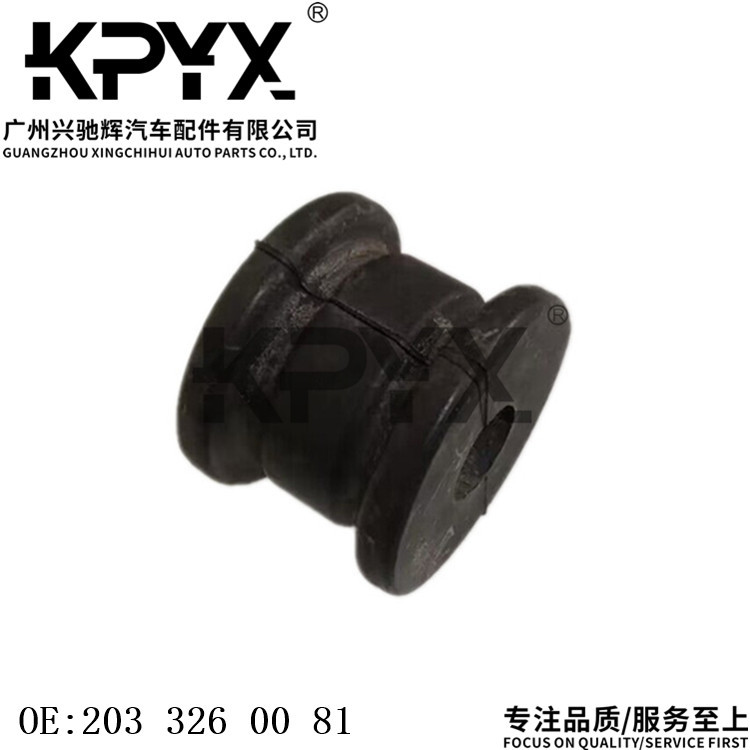 QQ图片20230608113045