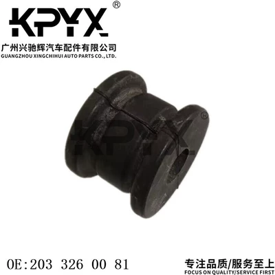 Asqı sistemi / Xodovoy hissələr rear stabilizer bar