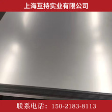 SPCC��܈�� DC01��܈䓾� ST12��܈�а� �����܈��