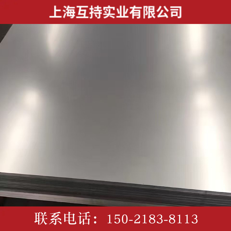 供应冷轧板 冷板 冷轧盒板 冷轧开平板 出厂平板