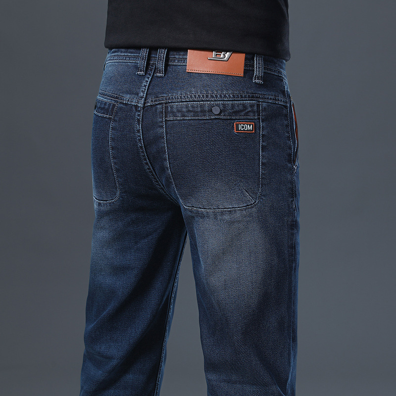 Light Luxury Versatile Summer Thin Jeans Men's Light Business Casual Commuting Elastic Straight Trousers Slim New Style