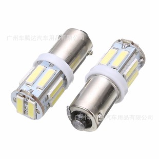 New Car Led Bulb Ba9S White 7020-10Smd High Brightness Width Light/Reading Light License Plate Light