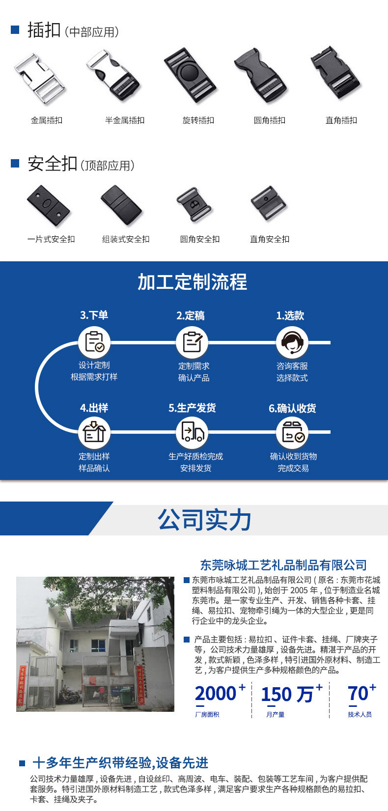 O1CN0187ugMG1NHeft0r9Bt_!!9914