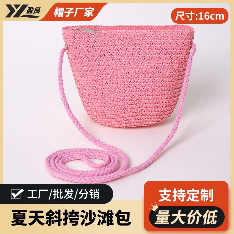 新款儿童包包女春夏卡通可爱草编包女孩斜挎包男童景区迷你零钱包