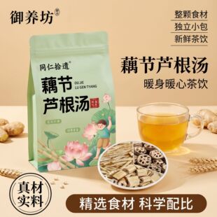 ź��é���J�����������ǃ�ͯ����ìˮ���Ĝ��B�������l���_��