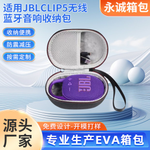 �m���JBLCLIP5�o���{������_��MXMaster2/2s3/3s����ռ{����