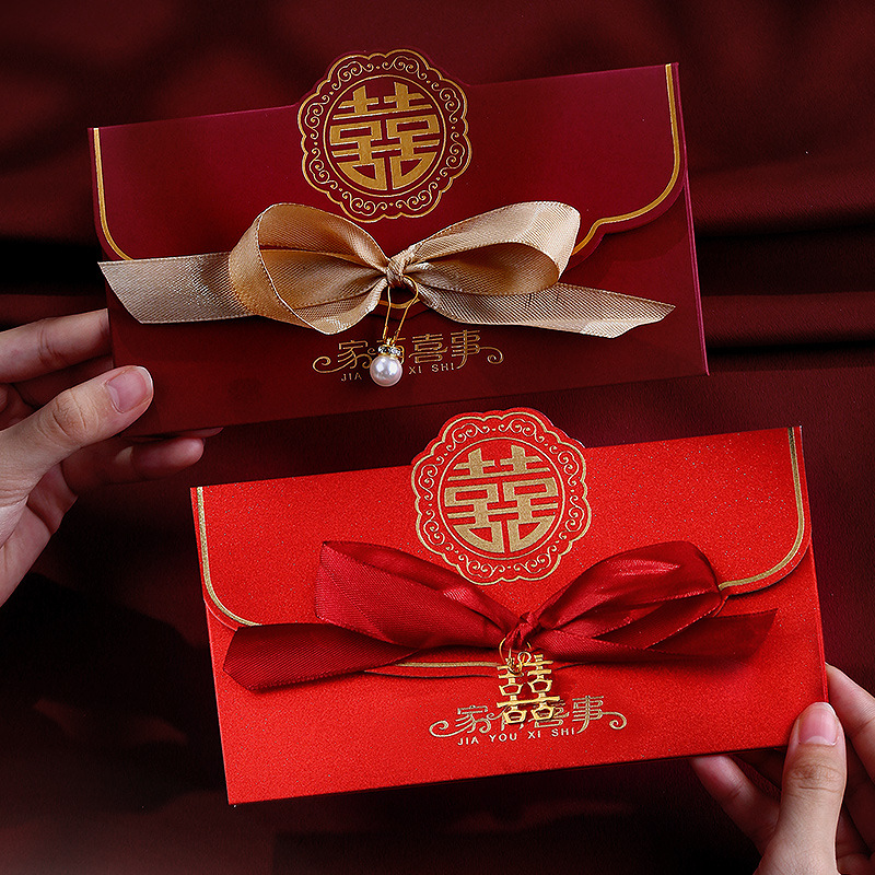 Red envelope wedding wedding supplies change of speech red packet seal high-end Chinese wedding bride change of speech red packet bag creative wholesale 