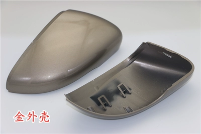Rearview Mirror Assembly Bora | Rearview mirror/rearview mirror