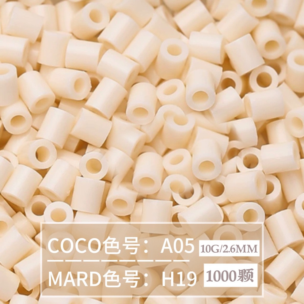 【H19】10g bag
